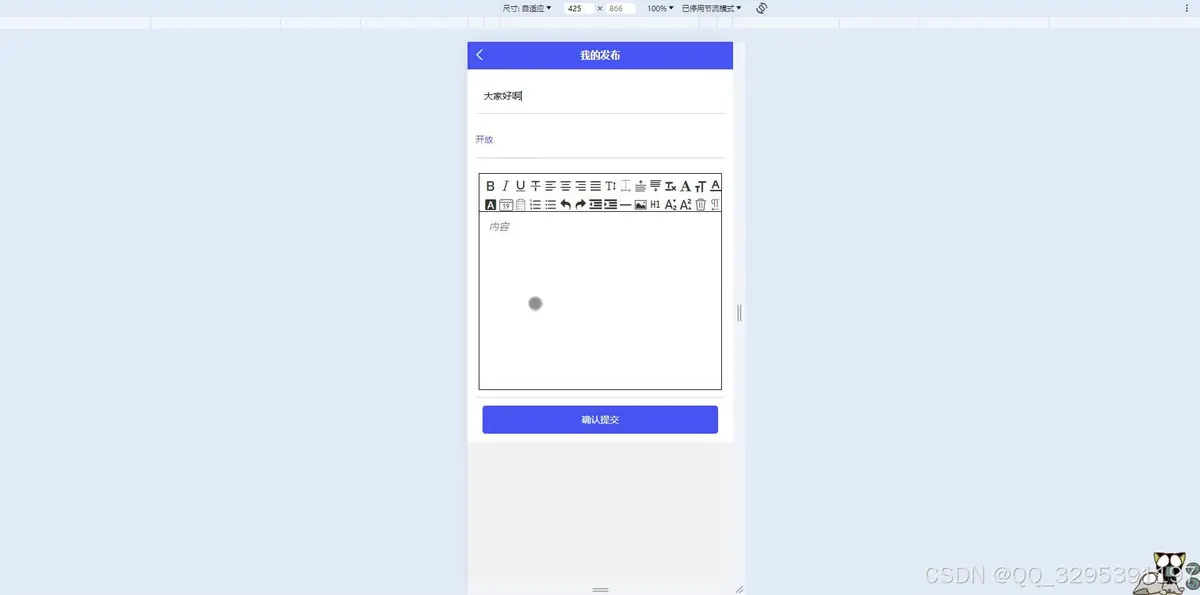 为什么选择特定品牌的篮球训练设备_0