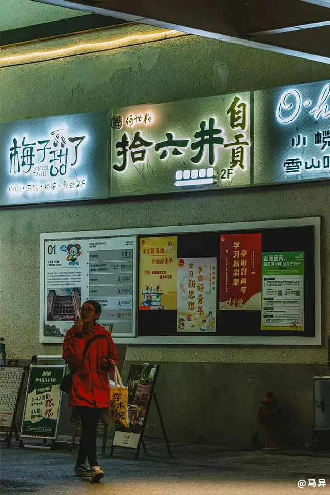 篮球封闭训练中的体能提升方案_1
